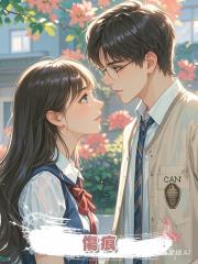 傷痕