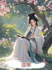 江寧