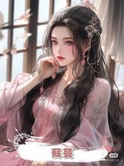 蘇蔓