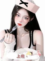 上癮，